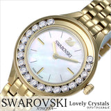 Swarovski Lovely Crystals White Dial Gold Steel Strap Watch for Women - 5242895 Authentic Buy Shop Now