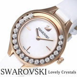 Swarovski Lovely Crystals Mother of Pearl Dial White Leather Strap Watch for Women - 5242904 Authentic Buy Shop Now