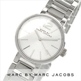 Marc Jacobs Peggy Silver Dial Silver Steel Strap Watch for Women - MBM3404 Authentic Buy Shop Now