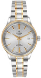 Tudor Style Automatic Silver Dial Two Tone Steel Strap Watch for Men - M12713-0003 Authentic Buy Shop Now