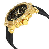Michael Kors Dylan Chronograph Black Dial Black Rubber Strap Watch For Women - MK8557 Authentic Buy Shop Now
