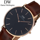 Daniel Wellington Classic St Mawes Black Dial Brown Leather Strap Watch For Men - DW00100124 Authentic Buy Shop Now