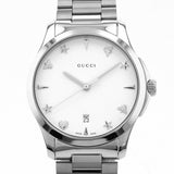 Gucci G Timeless Silver Dial Silver Steel Strap Watch For Women - YA1264028 Authentic Buy Shop Now