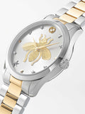 Gucci G Timeless Silver Dial Two Tone Steel Strap Watch For Women - YA1264131 Authentic Buy Shop Now