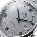 Omega De Ville Prestige Co-Axial Grey Dial Silver Steel Strap Watch for Men - 424.10.40.20.06.002 Authentic Buy Shop Now