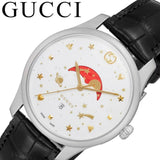 Gucci G-Timeless Sapphire Crystal White Dial Black Leather Strap Unisex Watch - YA126325 Authentic Buy Shop Now