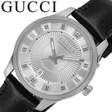Gucci G Timeless Eryx Silver Dial Black Leather Strap Watch For Men - YA126338 Authentic Buy Shop Now