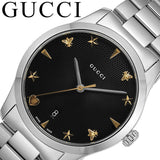 Gucci G Timeless Black Dial Silver Steel Strap Watch For Women - YA1264029 Authentic Buy Shop Now