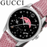 Gucci G-Timeless Moonphase Black Dial Pink Leather Strap Watch For Women - YA1264046 Authentic Buy Shop Now