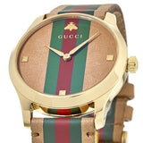 Gucci G Timeless Quartz Brown Dial Brown Leather Strap Unisex Watch - YA1264077 Authentic Buy Shop Now