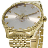 Gucci G Timeless Quartz Silver Dial Gold Steel Strap Watch For Women - YA1264155 Authentic Buy Shop Now