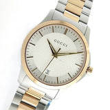 Gucci G Timeless Quartz Silver Dial Two Tone Steel Strap Watch For Men - YA126450 Authentic Buy Shop Now