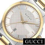 Gucci G Timeless Silver Dial Two Tone Steel Strap Watch For Men - YA126474 Authentic Buy Shop Now