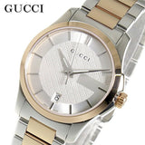 Gucci G Timeless Silver Dial Two Tone Steel Strap Watch For Women - YA126528 Authentic Buy Shop Now