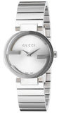 Gucci G Interlocking Silver Dial Silver Steel Strap Watch For Women - YA133503 Authentic Buy Shop Now