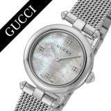 Gucci Diamantissima Quartz Diamonds Mother of Pearl Dial Silver Mesh Bracelet Watch for Women - YA141504 Authentic Buy Shop Now
