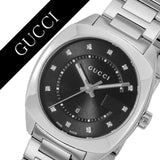 Gucci GG2570 Diamonds Black Dial Silver Steel Strap Watch For Women - YA142404 Authentic Buy Shop Now