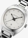 Gucci G Frame Quartz Diamonds Silver Dial Silver Steel Strap Watch For Women - YA142504 Authentic Buy Shop Now