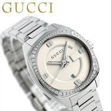 Gucci GG2570 Diamonds White Dial Silver Steel Strap Watch For Women - YA142506 Authentic Buy Shop Now