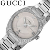 Gucci GG2570 Diamonds White Dial Silver Steel Strap Watch For Women - YA142506 Authentic Buy Shop Now