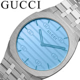 Gucci 25H Quartz Blue Dial Silver Steel Strap Unisex Watch - YA163408 Authentic Buy Shop Now