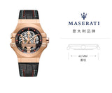 Maserati Potenza Skeleton Limited Edition Dial Black Strap Watch For Men - R8821108026 Authentic Buy Shop Now