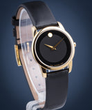 Movado Museum Classic Black Dial Black Leather Strap Watch For Women - 0606877 Authentic Buy Shop Now